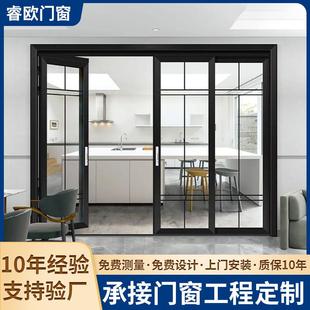 阳台PT PD门推拉折叠门平开门一体三联动双层玻璃厨房卫生间移门