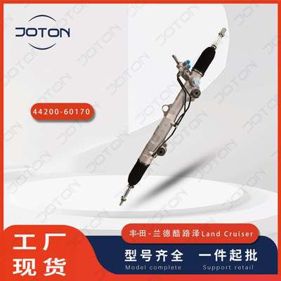 丰-田Land Cruiser 5700方向机转向机总成44200-60170