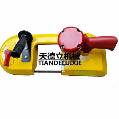 JQX-120气动线据 手持式无火花防爆切钢管锯煤矿金属切割气动线锯