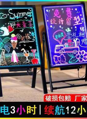 led电子荧光板广告板发光黑板广告牌展示牌手写字门口宣传户外摆