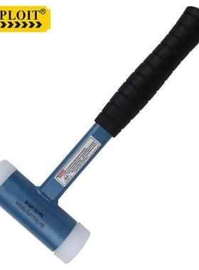 开拓（EXPLOIT）工业级安装锤橡胶锤尼龙无弹力锤 钢管柄安装锤【