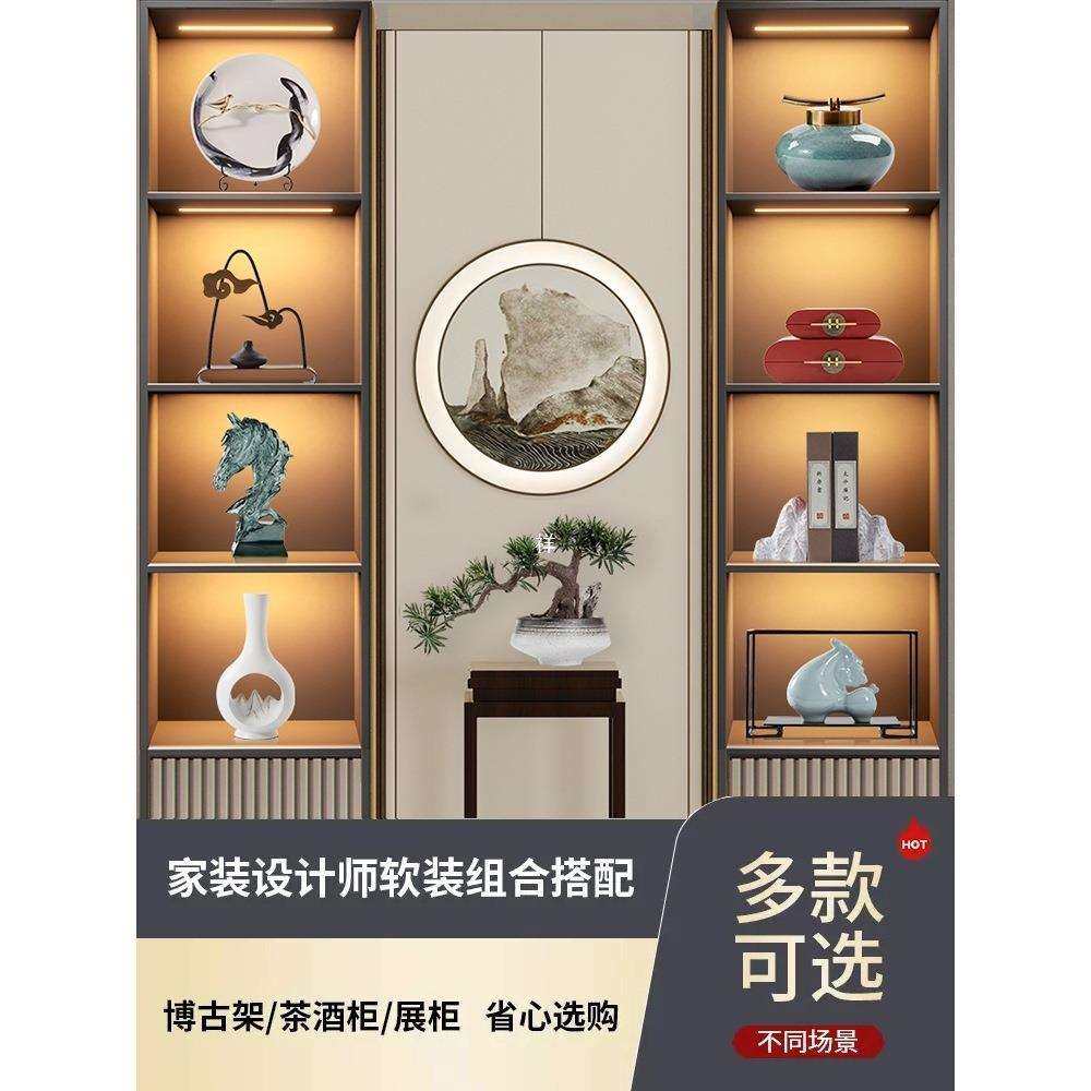 新中式家居摆设样板房间软装饰品茶室客厅酒柜玄关博古架摆件祥龙,鲜花速递/花卉仿真/绿植园艺,割草机/草坪机,淘宝优惠券,粉丝福利购,淘宝优惠卷