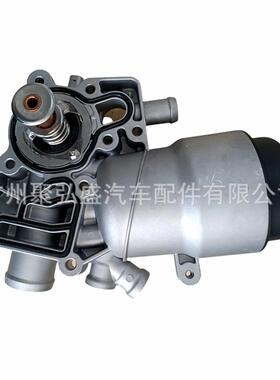 跨境全铝散热器 059115389K 059115389P 发动机机油散热器冷却器