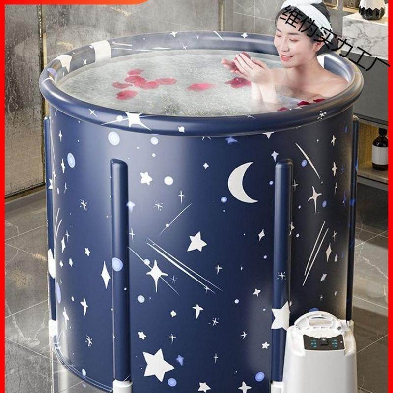 折叠熏蒸浴盆加热浴缸家用叠加全身浴桶其他大人桶成人泡澡桶坐浴,鲜花速递/花卉仿真/绿植园艺,割草机/草坪机,淘宝优惠券,粉丝福利购,淘宝优惠卷