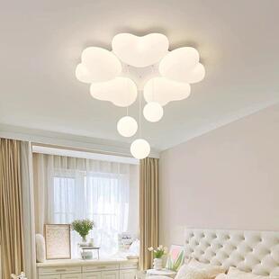 全光谱卧室led吸顶灯网红爱心奶油风温馨公主儿童房间个性吊球灯
