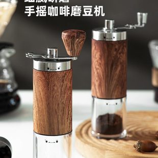 U咖啡机研磨器家用JIANG手摇研磨机咖啡磨豆机磨咖啡豆手动CH手