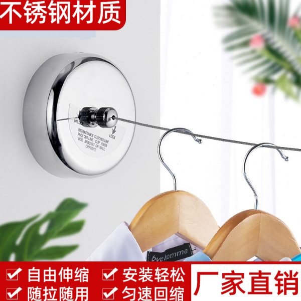 收缩凉衣绳隐形钢丝晾衣神器室内家用晒衣绳伸缩晾衣绳阳台免打孔