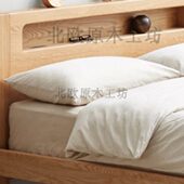 北欧原木工坊 北美橡木全实木简约带灯夜光田园书架豪华双人床