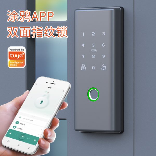 双面栏玻璃门框门铁有智能手机动密码锁办公室联涂鸦指纹锁木门