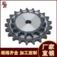 39齿 40齿 44齿 1.2寸20A 可加工 43齿 38齿 42齿 平片链轮 41齿