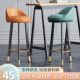 吧台椅家用轻奢高脚凳吧台凳简约铁艺酒吧椅收银前台旋转凳子
