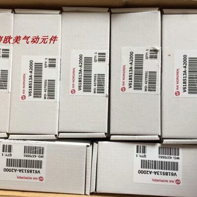 M/6025/25 诺冠全新原装进口气缸 V61B611A-A2000 需订货