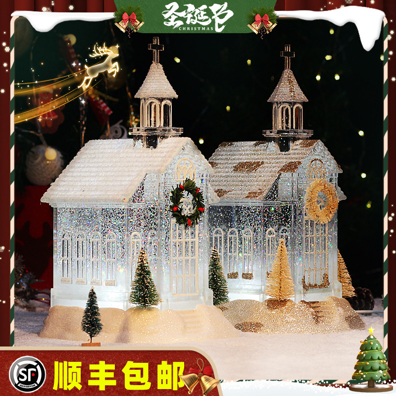 圣诞音乐盒八音盒树装饰品
