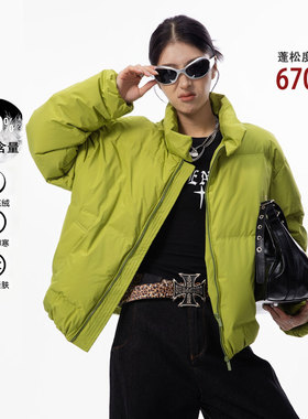 HSNH【立领面包羽绒服】秋冬新国标90长袖短款街头风宽松羽绒衣