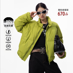 HSNH【立领面包羽绒服】秋冬新国标90长袖短款街头风宽松羽绒衣