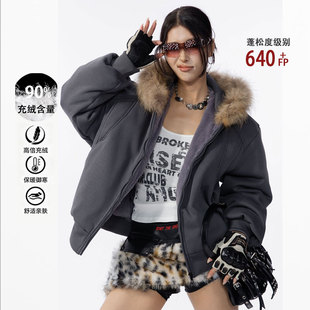 HSNH【毛领座山雕羽绒服】新国标白鸭绒冬季连帽纯色羽绒外套