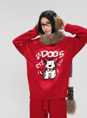 HSNH【新年小狗套装】家居服宽松百搭休闲毛衣套装男女舒适慵懒风