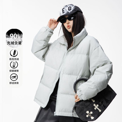 情侣立领休闲短款羽绒服