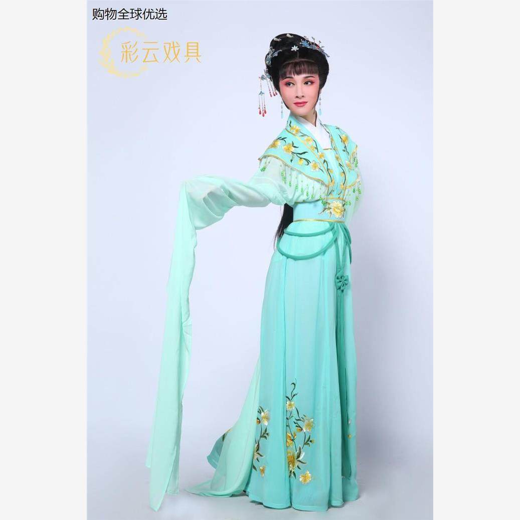 新款戏服小旦女曲黄梅戏