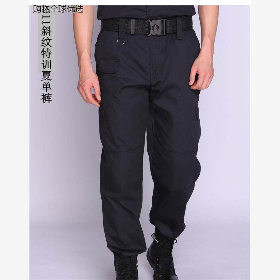 夏季保安裤作训裤黑色男加厚秋冬特训工作服单裤耐磨战术裤裤