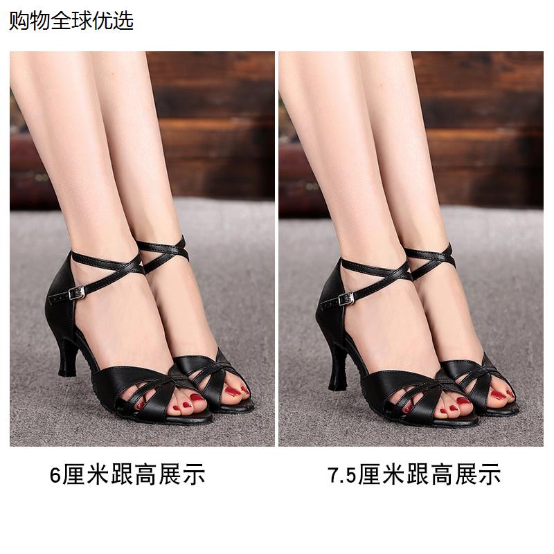 真皮拉丁舞鞋女凉鞋中高跟专业跳舞鞋软底室外广场舞鞋牛皮舞蹈鞋