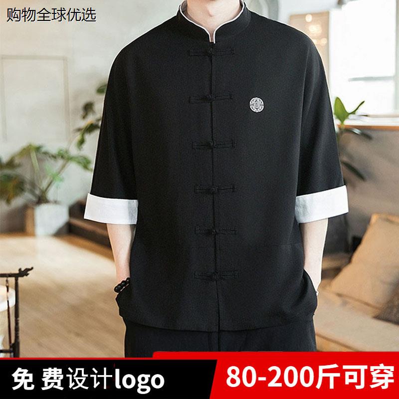唐装男装中国风复古茶道