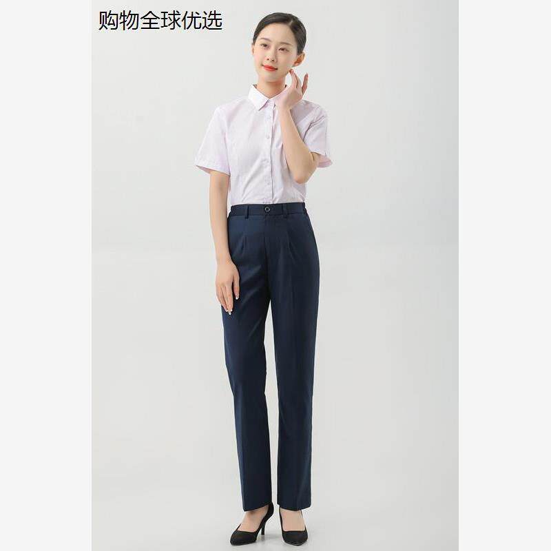 2024光大行服女衬衣短袖长袖紫色细条纹工作服西裤马甲