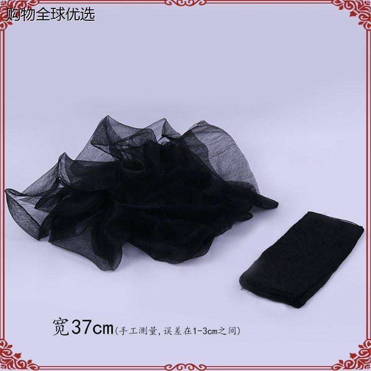 。戏曲舞台表演道具戏剧用品小生老生勒头包头水纱包头纱旦角头纱