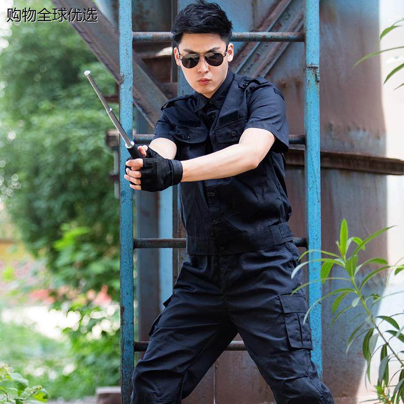 保安工作服套装男春秋黑色短袖作训服秋冬加厚耐磨长袖制服保安服