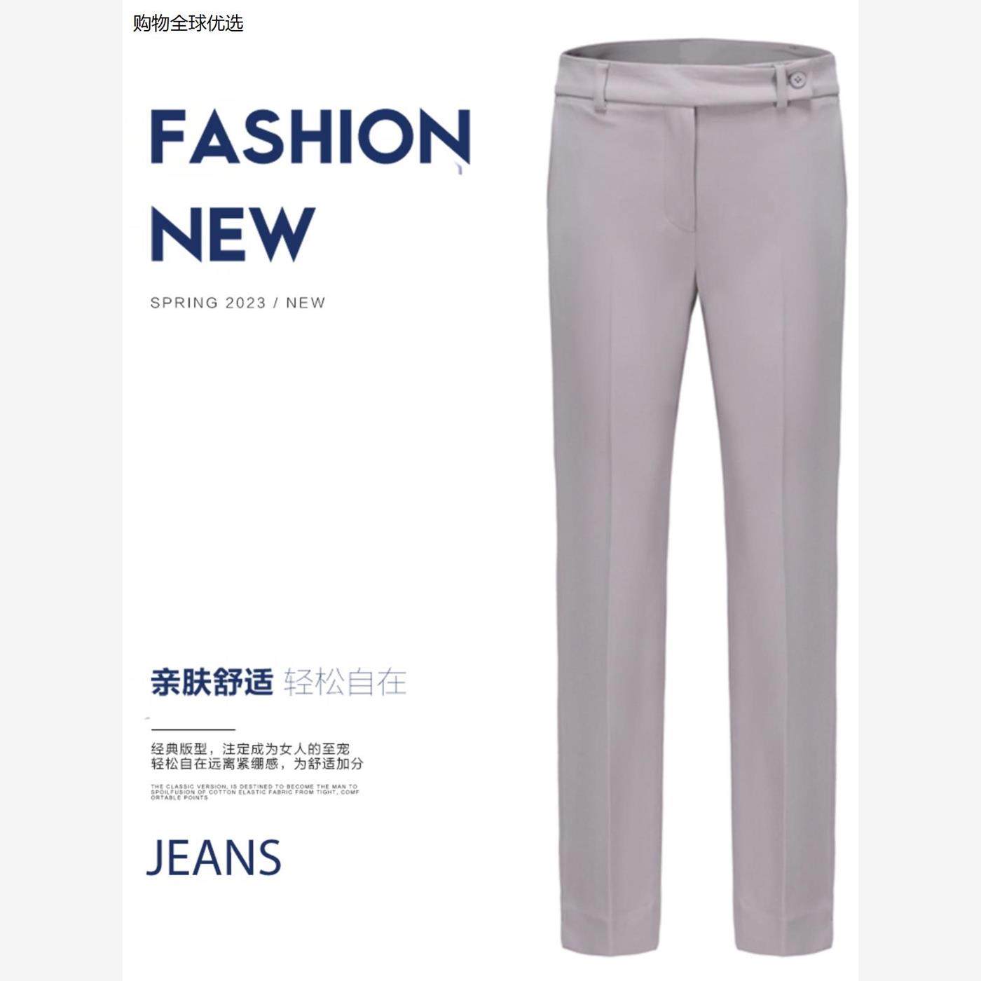 2024新款招行行服工装西裤女