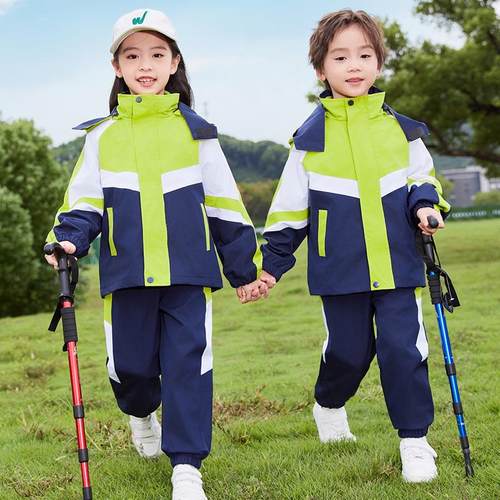 小学生班服春秋款三件套