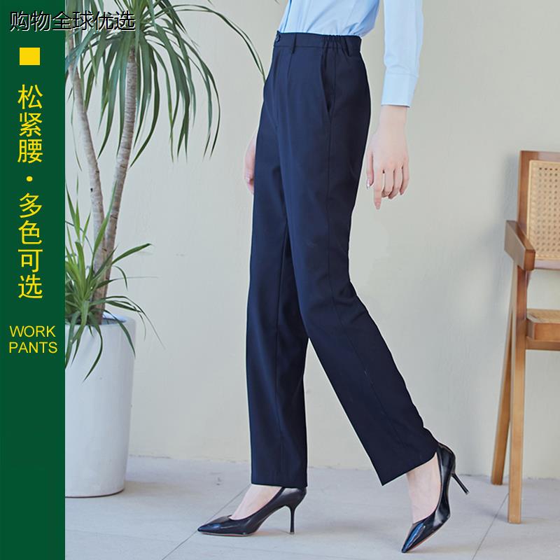 邮政工作服裤子女蓝绿色邮储制服裤职业西裤西装裤正装藏