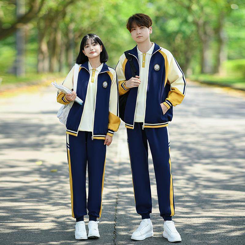 班服学院风高中生秋季长袖外套校服套装初中生运动会毕业服三件套