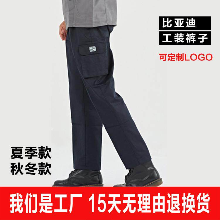 比亚迪汽车4s店售后车间