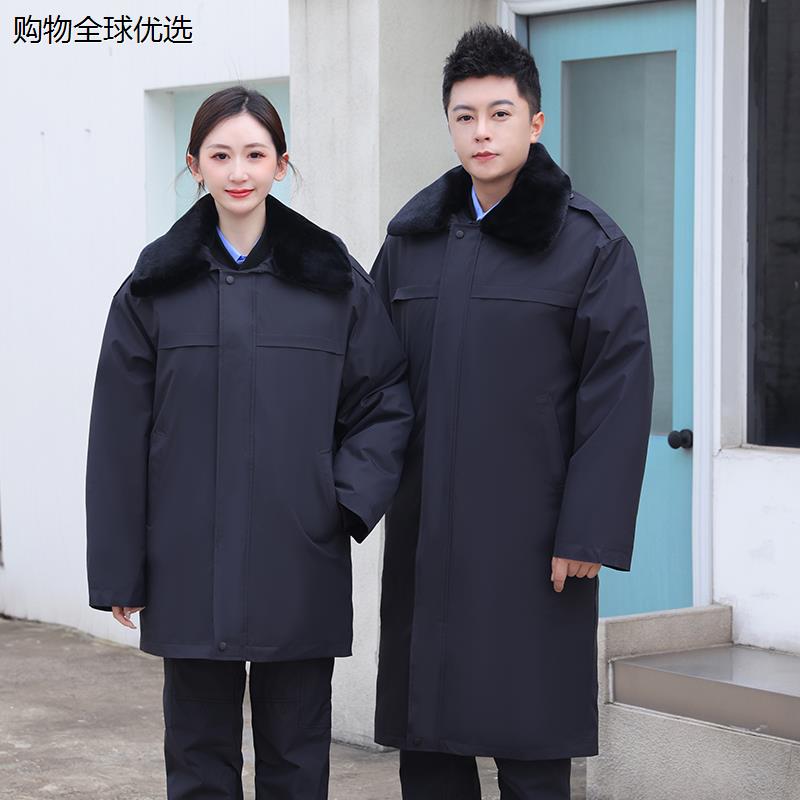 冬季新款通勤大衣定制加长工作防寒服装保安棉服冷库门卫羽绒棉袄