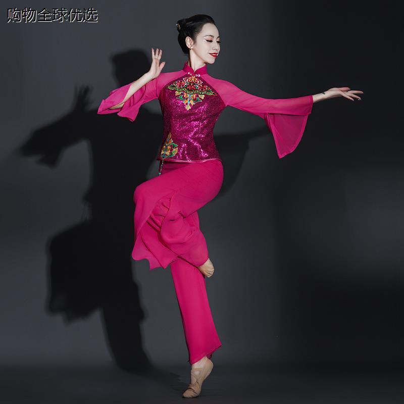 胶州秧歌服演出服女2024新款中老年广场舞套装扇子舞剧目舞蹈服装