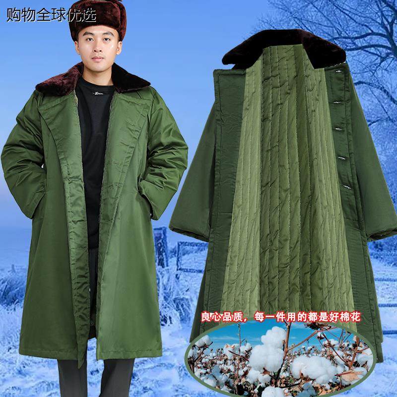 新款军大大衣男冬季加厚绿东北大棉袄长款保暖劳保棉衣冷库防寒服