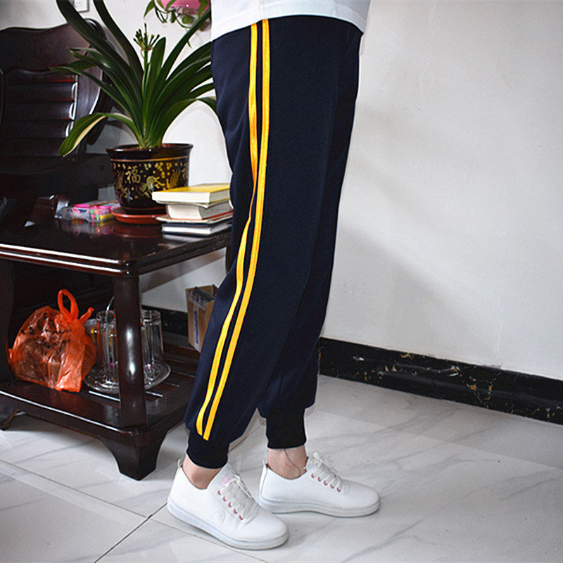 螺纹脚深蓝色双黄条两道杠中学小学生校服裤子两条杠紧口运动长裤,运动服/休闲服装,运动长裤,淘宝优惠券,粉丝福利购,淘宝优惠卷