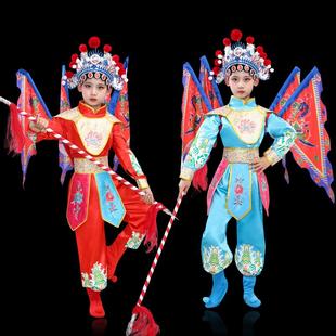 小荷风采刀马旦儿童戏曲表演服花木兰新京剧穆桂英挂帅豫剧演出服