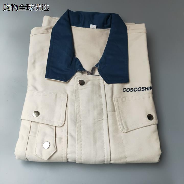 船厂焊工工作服船务工装春秋劳保工作服耐磨棉质电焊打磨套装
