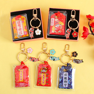 高考励志小物件吉祥物中考加油礼品逢考必过幸运符挂件送高三学生