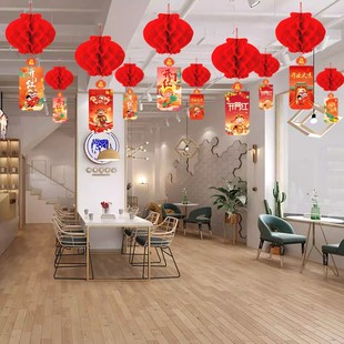开门红气氛布置灯笼2026马年职场银行厅堂保险公司启动会场装饰