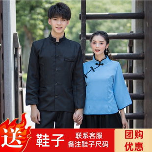 民国时期学生装演出服中山装女男生五四青年装适合拍毕业照的衣服