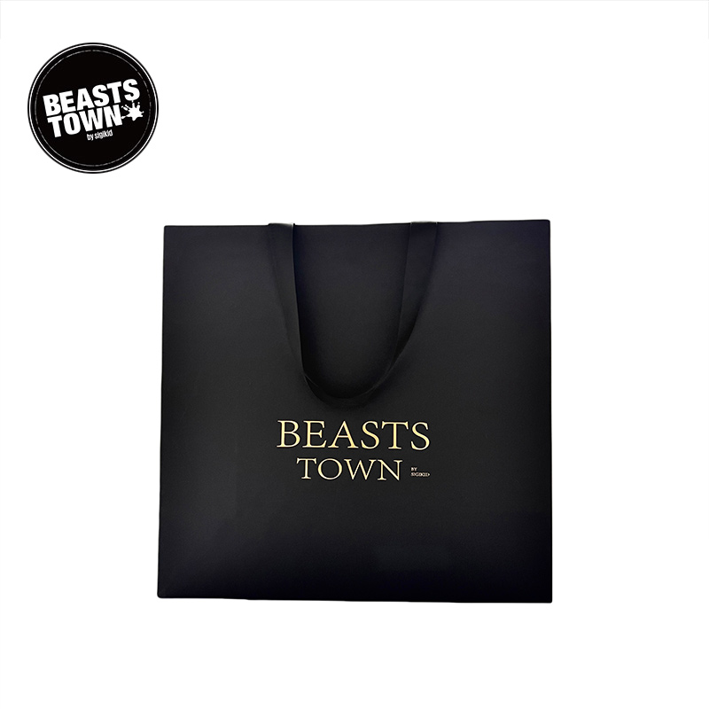 Beaststown 定制手提礼袋 38.4*36.5*15cm【单拍不发货】