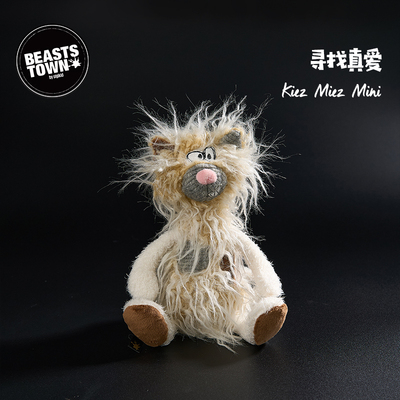 Beaststown寻找真爱潦草猫咪