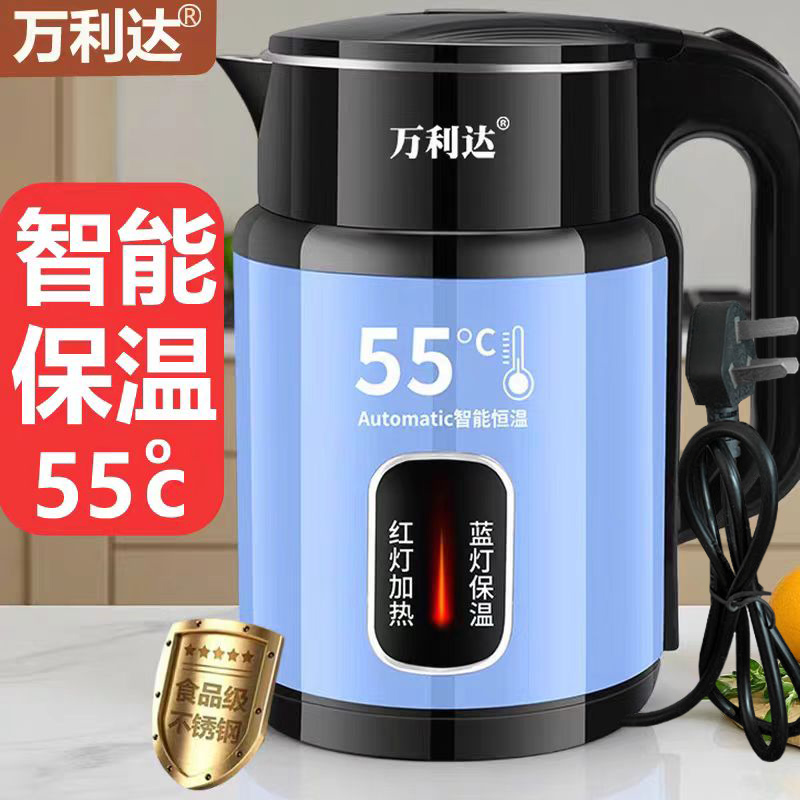 万利达2025新款电热水壶家用保温一体全自动断大容量煮开电烧水壶
