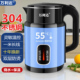 万利达2026新款 电热水壶家用保温一体全自动断大容量煮开电烧水壶