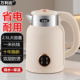 万利达电热水壶自动断家用智能恒温大容量加厚不锈钢快煮电烧水壶