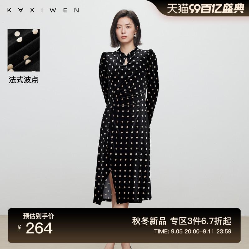 佧茜文新中式盘扣连衣裙2024秋季新款复古波点收腰开衩中长裙女