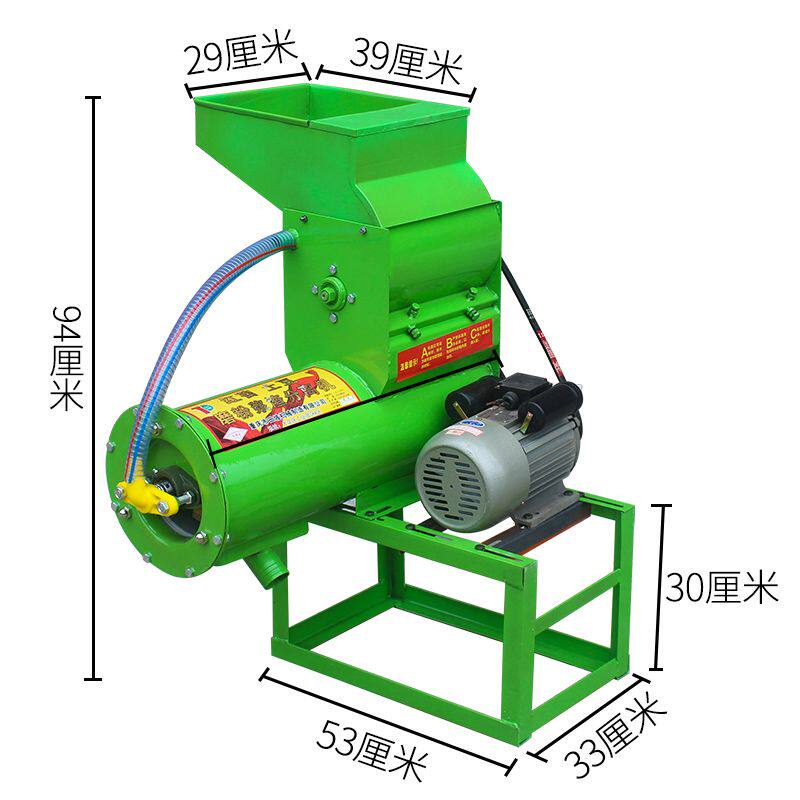 薯类浆渣分离机小型家用